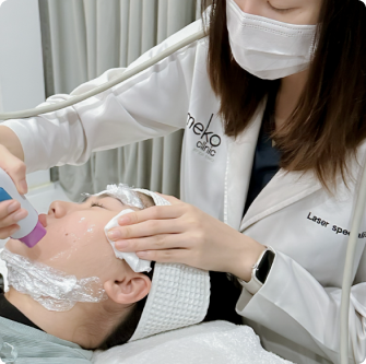 ultherapy